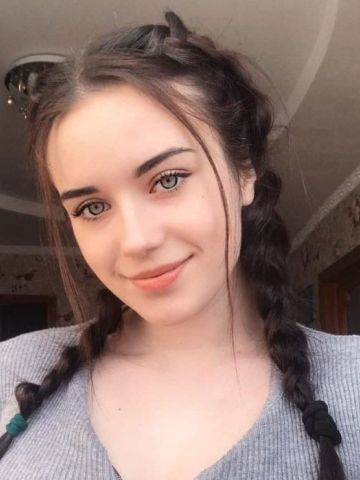 Бронислава